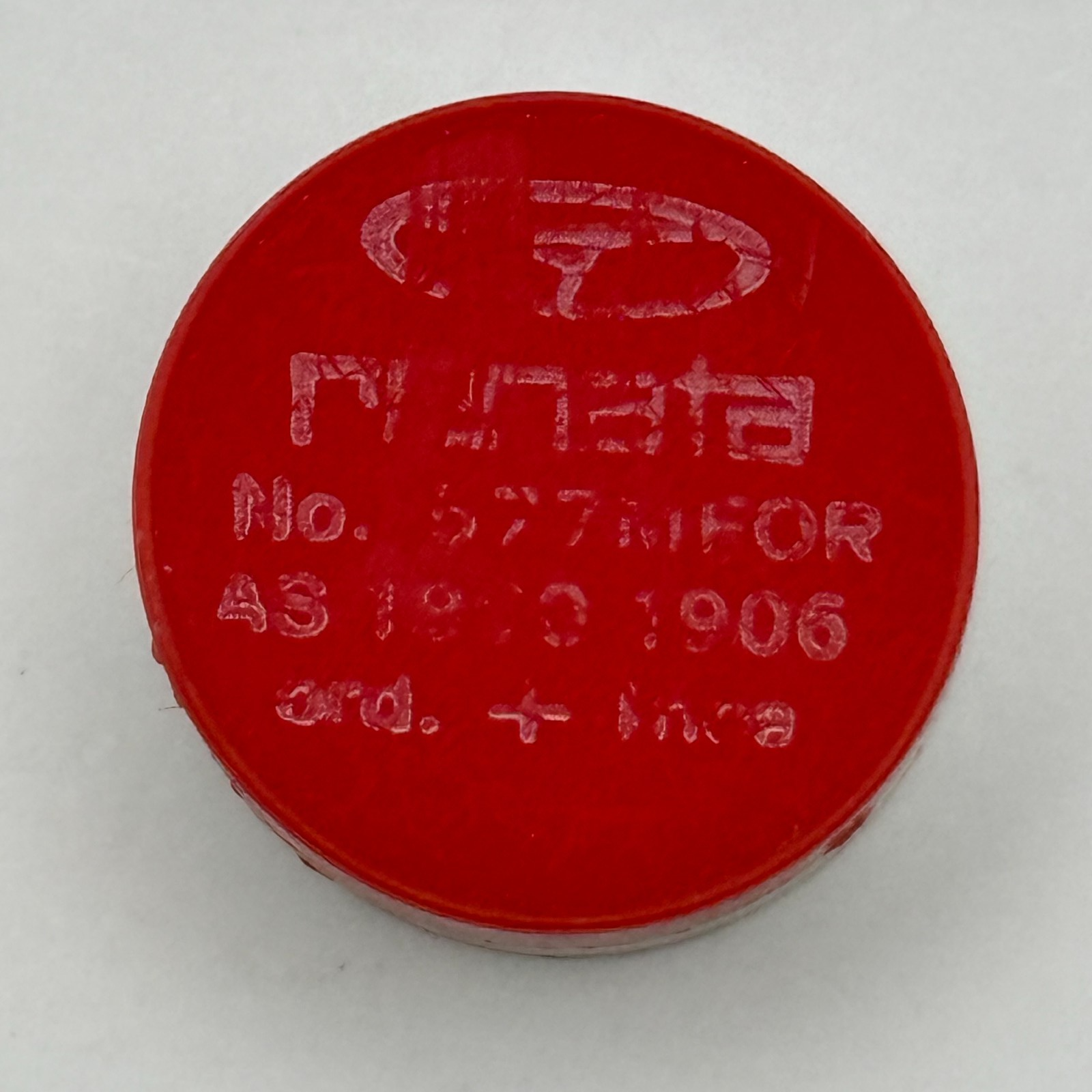 AS 1906 Balance Wheel Complete And Spring Ord. + Inca 577 M Watch Movement Parts