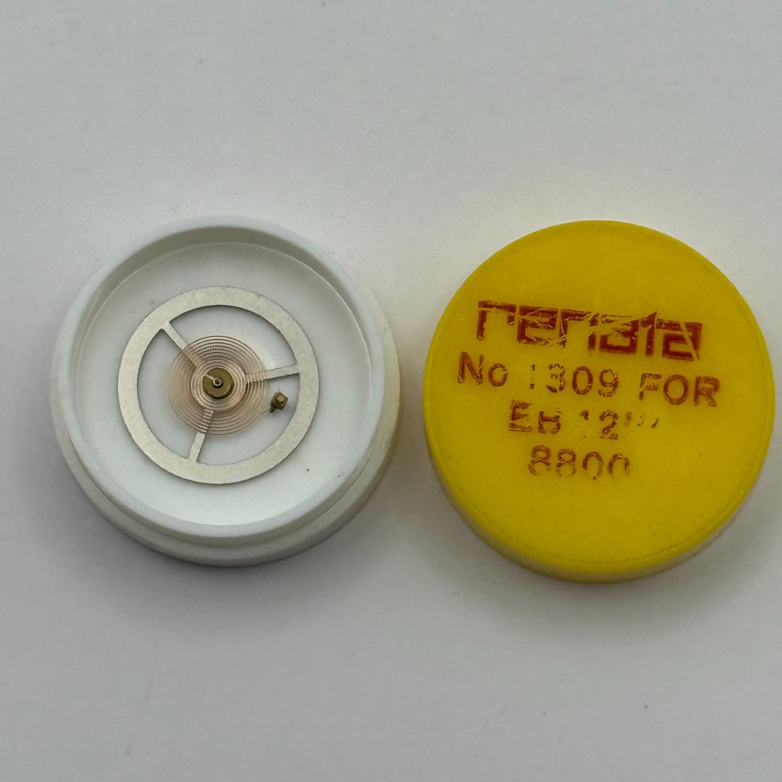 EB 8800 Balance Wheel Complete And Spring 12’’’ 1309 Watch Movement Parts NOS