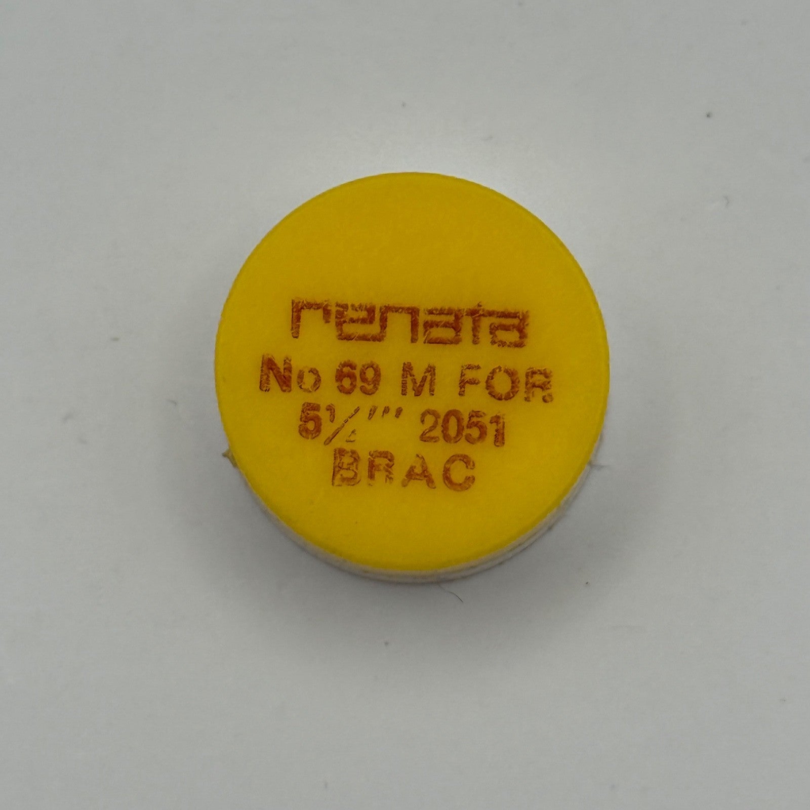 BRAC 2051 Balance Wheel Complete And Spring 5 1/4''' 69 M Watch Movement Parts