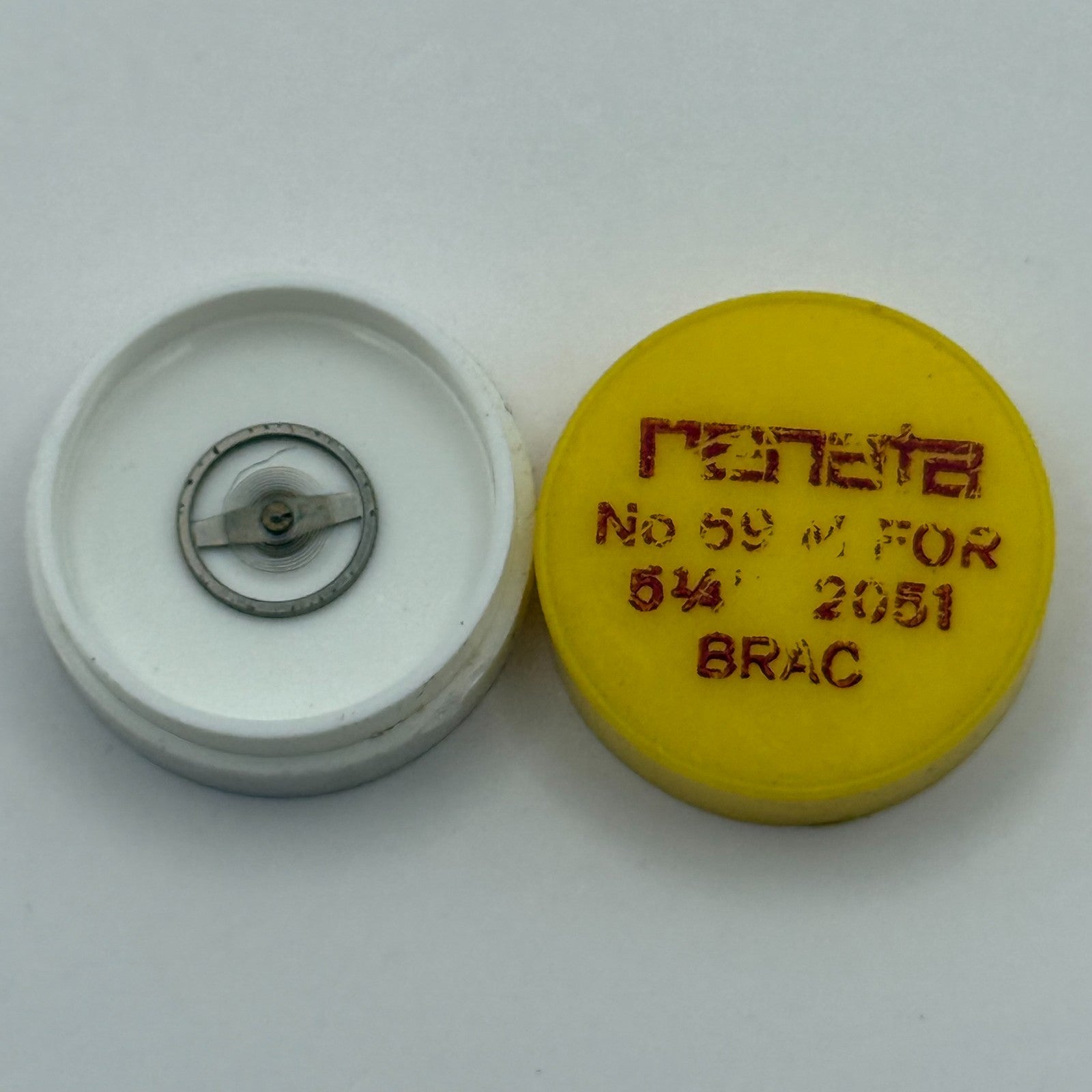 BRAC 2051 Balance Wheel Complete And Spring 5 1/4''' 69 M Watch Movement Parts