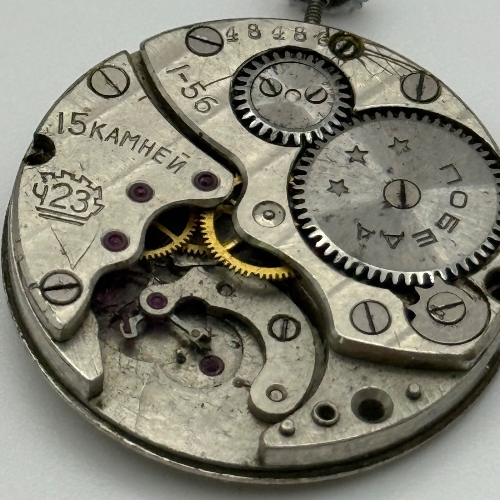 Soviet 1-56 Watch Movement Manual Wind Vintage For Parts Or Repair 26.6mm