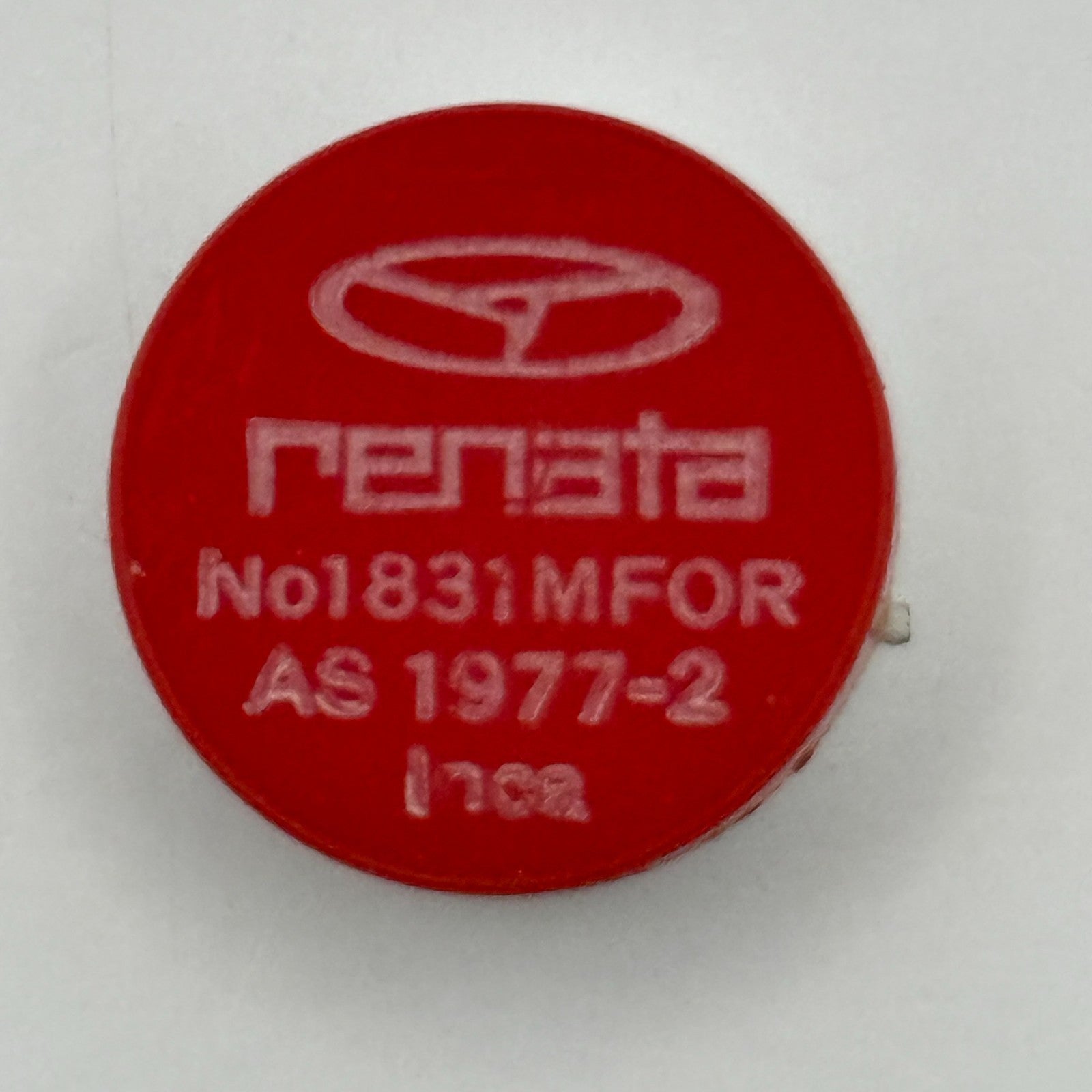 AS 1977-2 Balance Wheel Complete And Spring 1831 M Watch Movement Parts NOS