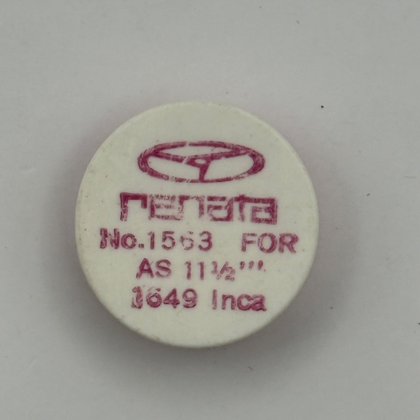 AS 1649 Balance Wheel Complete And Spring 11 1/2''' Inca Watch Movement Parts 