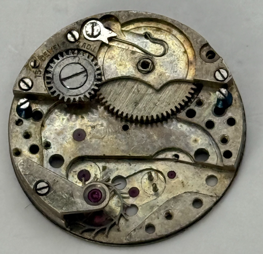 19.7mm Vintage AS 970 A Schild Partial Manual Wind Watch Movement PARTS REPAIR