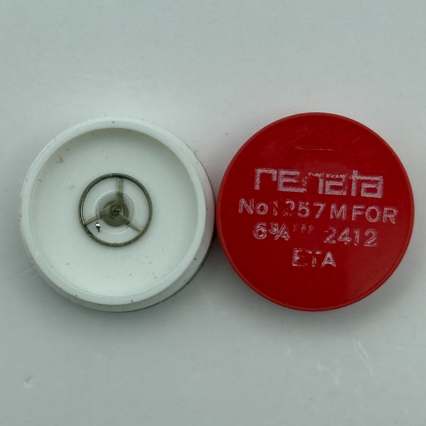 ETA 2412 Balance Wheel Complete And Spring 6¾’’’ 1257 M Watch Movement Parts NOS