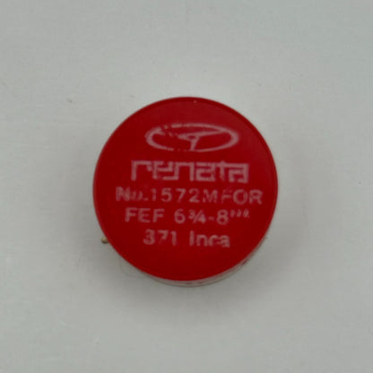 FEF 371 Balance Wheel Complete And Spring 6 3/4-8''' 1572 M Watch Movement Parts