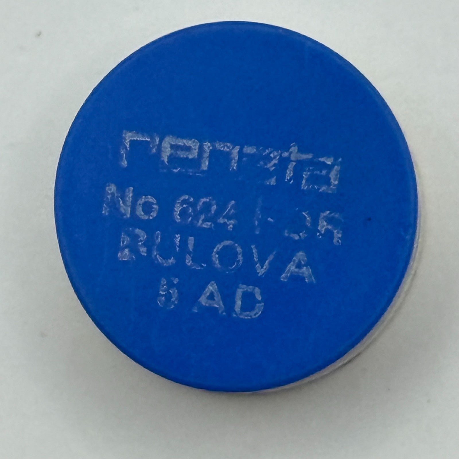 Bulova 5 AD Balance Wheel Complete And Spring 624 Watch Movement Parts  NOS 