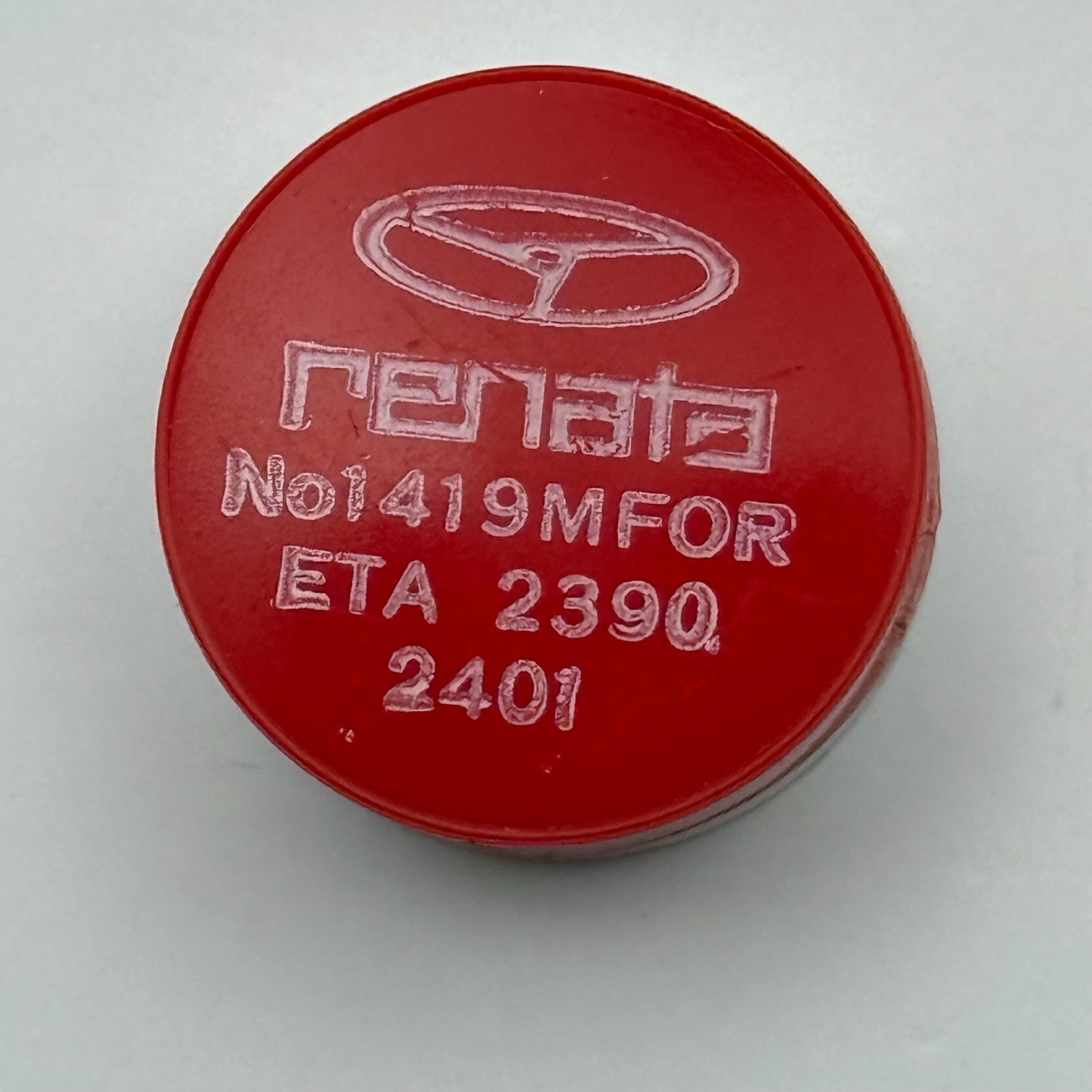 ETA 2390 2401 Balance Wheel Complete And Spring 1419 M Watch Movement Parts 