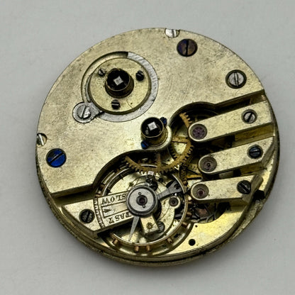 36.2mm Unidentified Antique Key Wound Pocket Watch Movement PARTS REPAIR SPARES