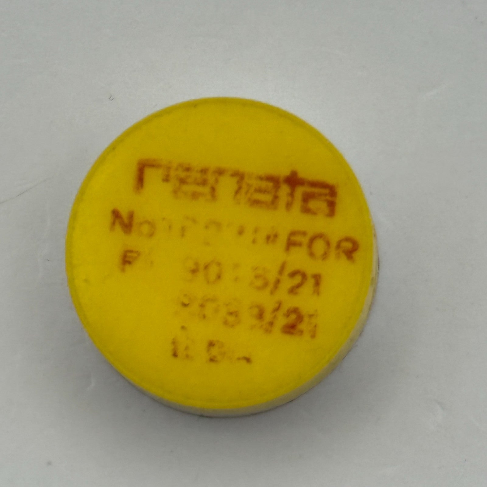 RL 9013/21 9033/21 Balance Wheel Complete And Spring 1827 M Watch Movement Parts