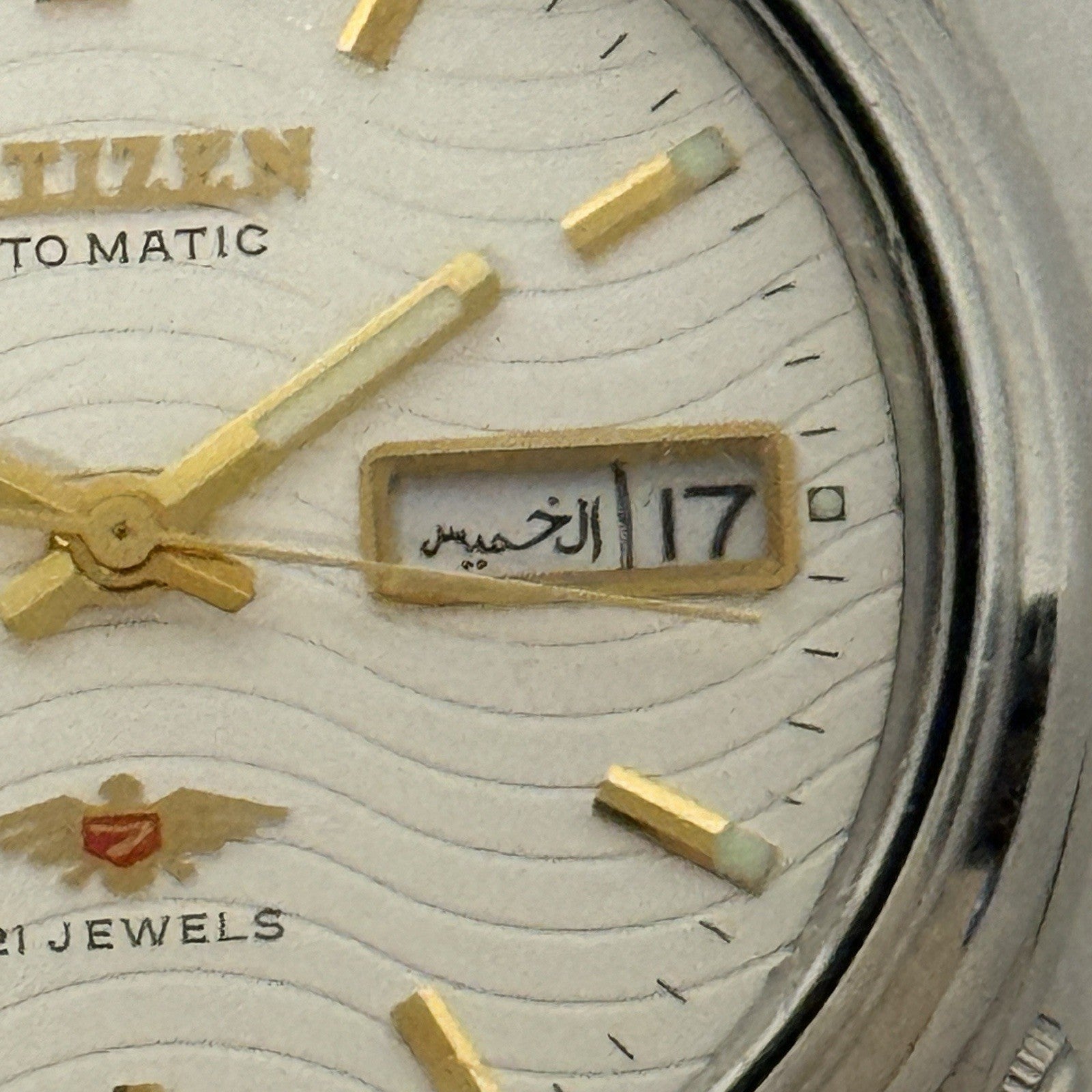 35mm Citizen 8200 Eagle 7 Automatic 4-R35314 Vintage Watch To Restore Arabic