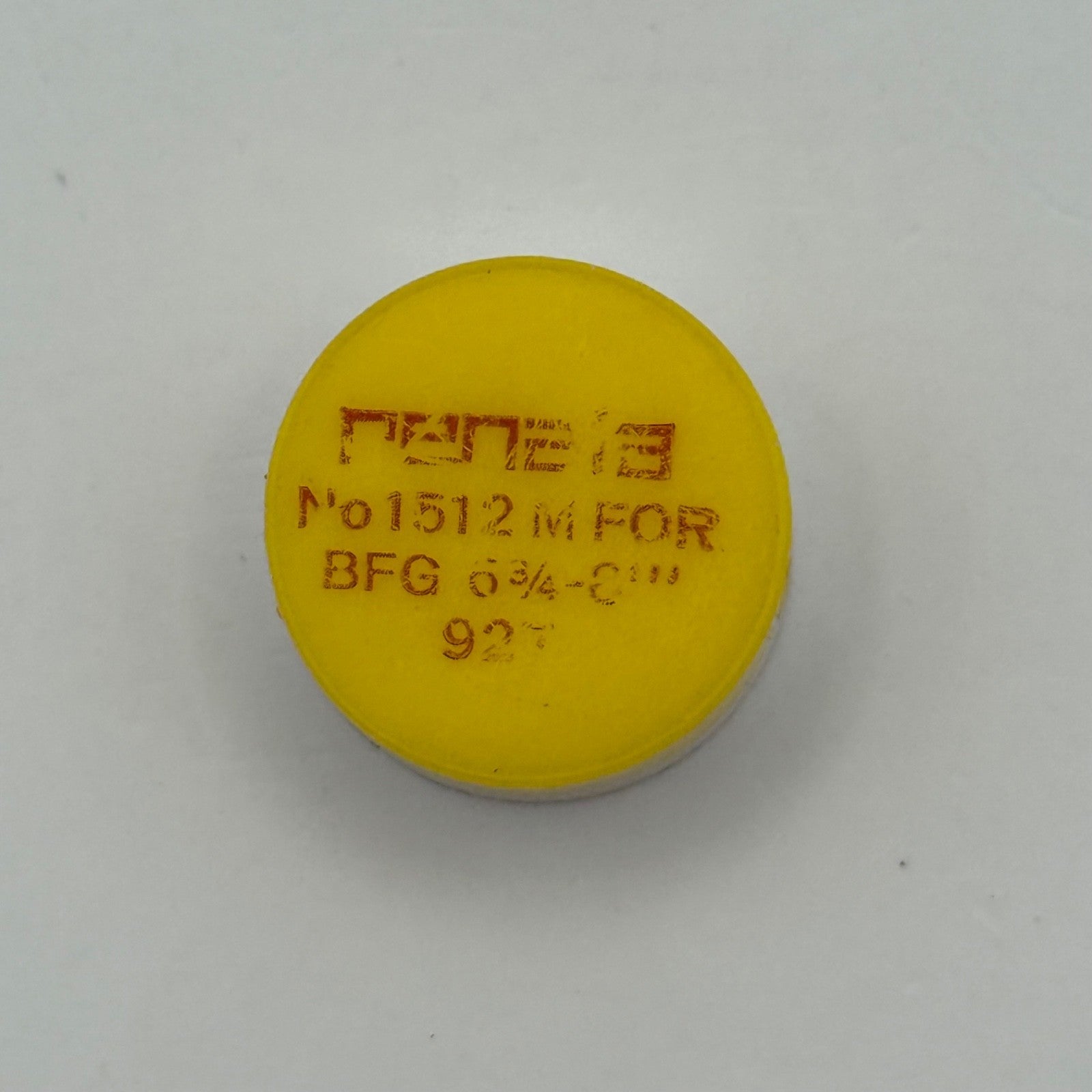 BFG 927 Balance Wheel Complete And Spring 6 3/4 - 8''' 1512 Watch Movement Parts