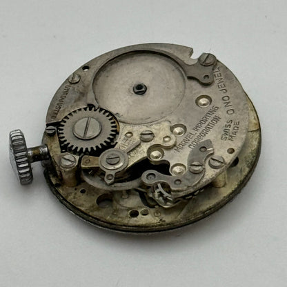 23.6mm Men's Uba Marvel Importing Corporation Manual Wind Watch Movement PARTS