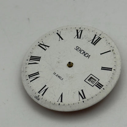 25.9mm Vintage Sekonda 2614.H Soviet USSR Manual Wind Watch Movement PART REPAIR