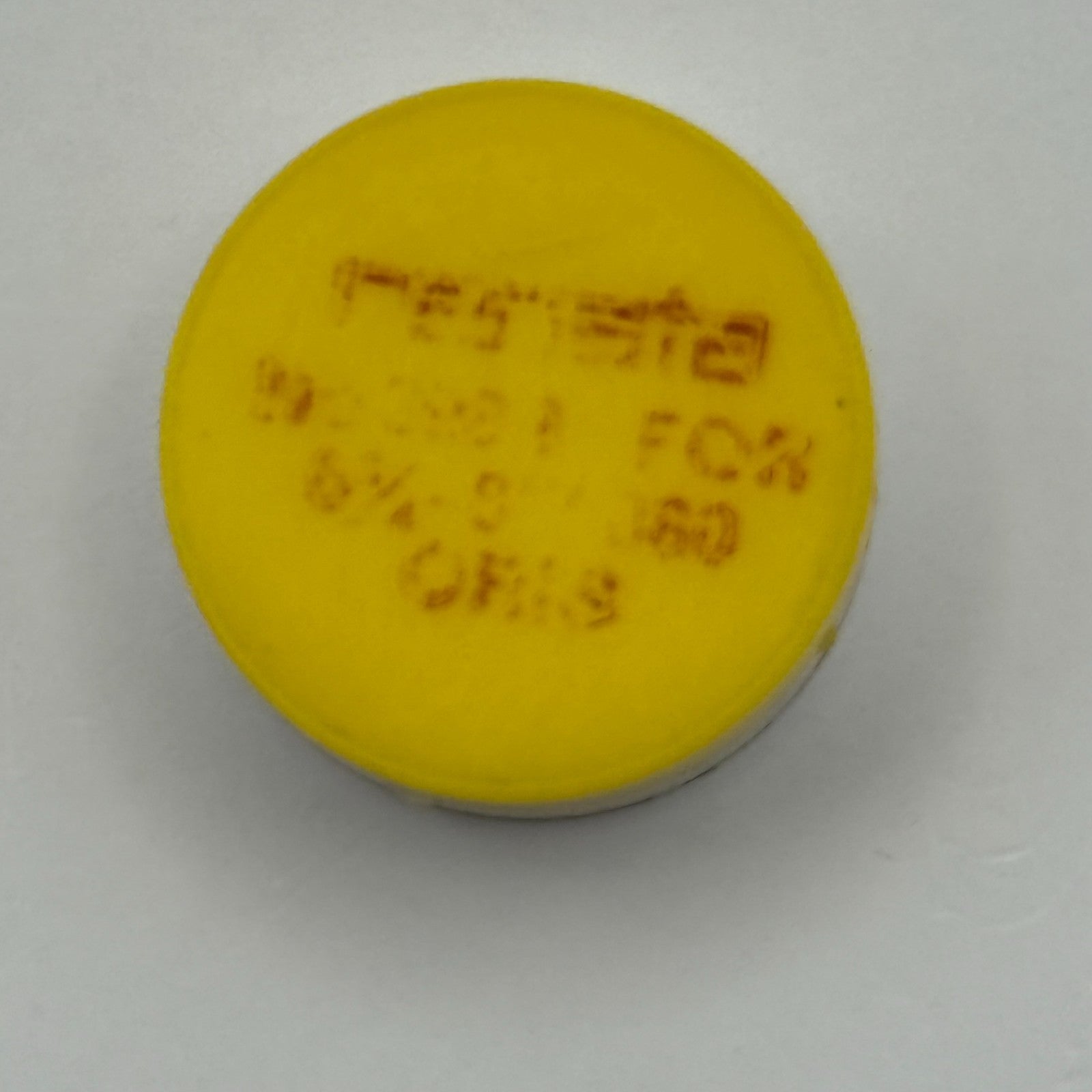 Oris Balance Wheel Complete And Spring 6¼–9’’’ M Watch Movement Parts NOS