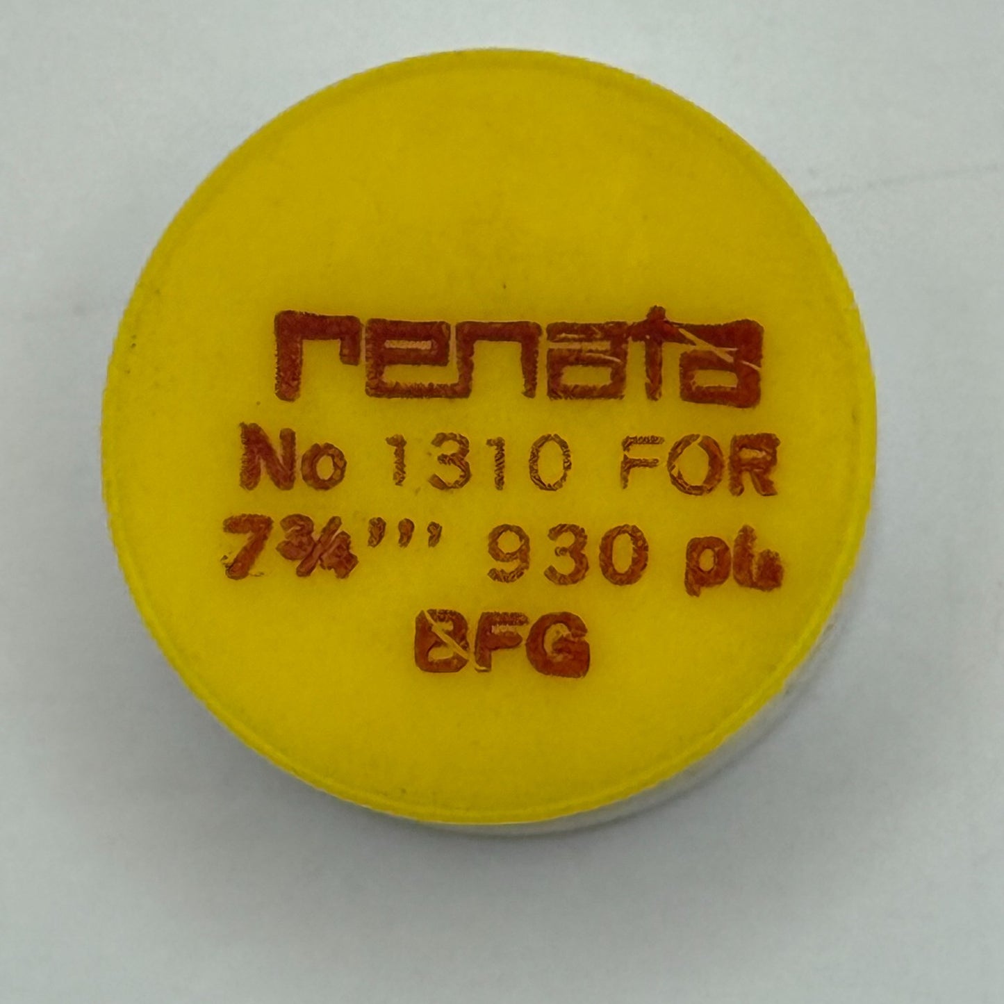 BFG 930 Balance Wheel Complete And Spring  7¾’’’ 1310 Watch Movement Parts NOS