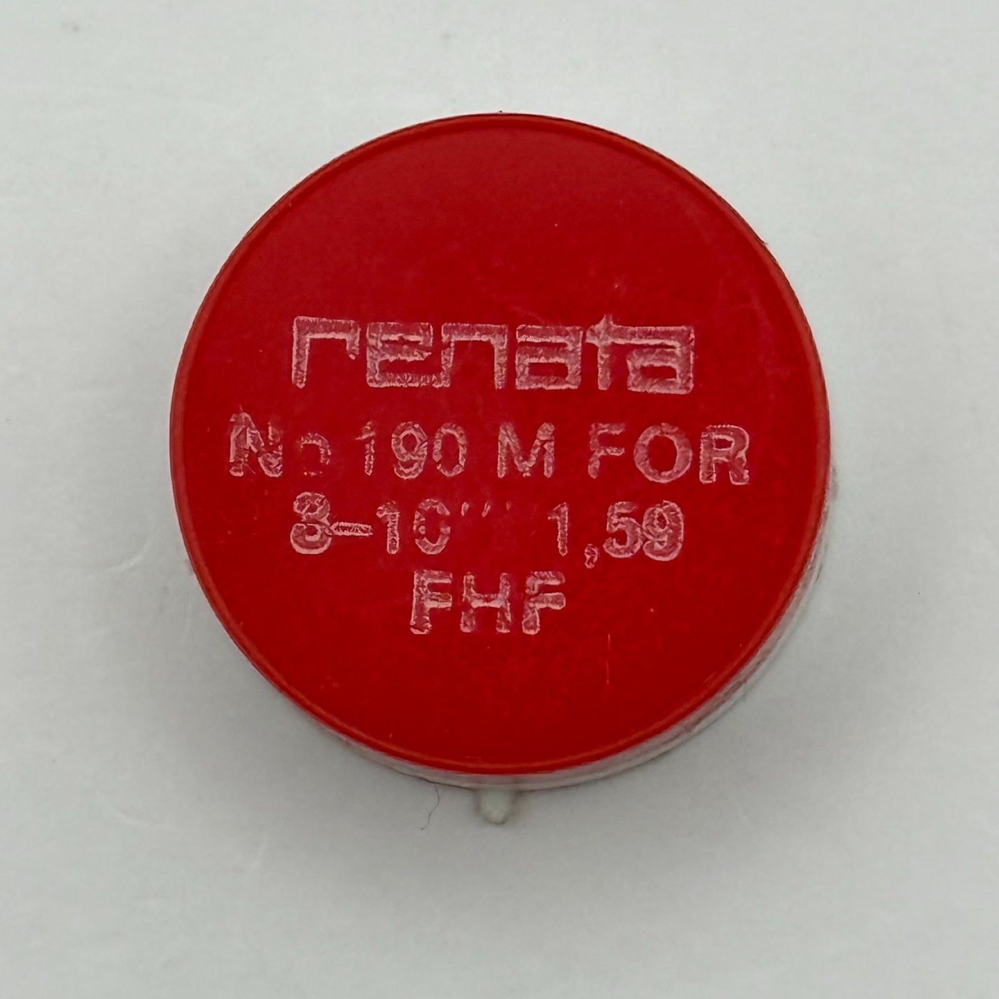 FHF 159 Balance Wheel Complete And Spring 190 M 3–10’’’ Watch Movement Parts NOS