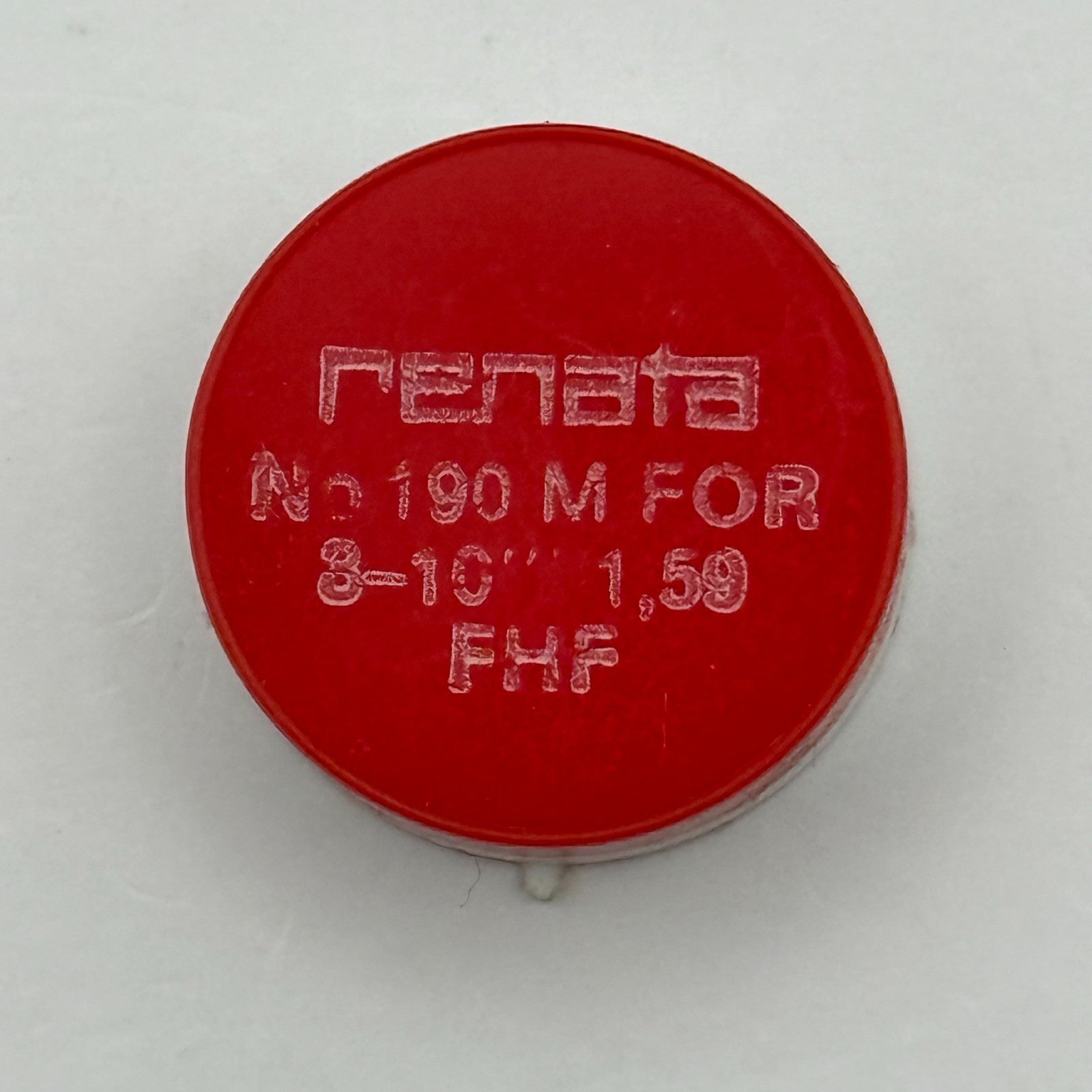 FHF 159 Balance Wheel Complete And Spring 190 M 3–10’’’ Watch Movement Parts NOS