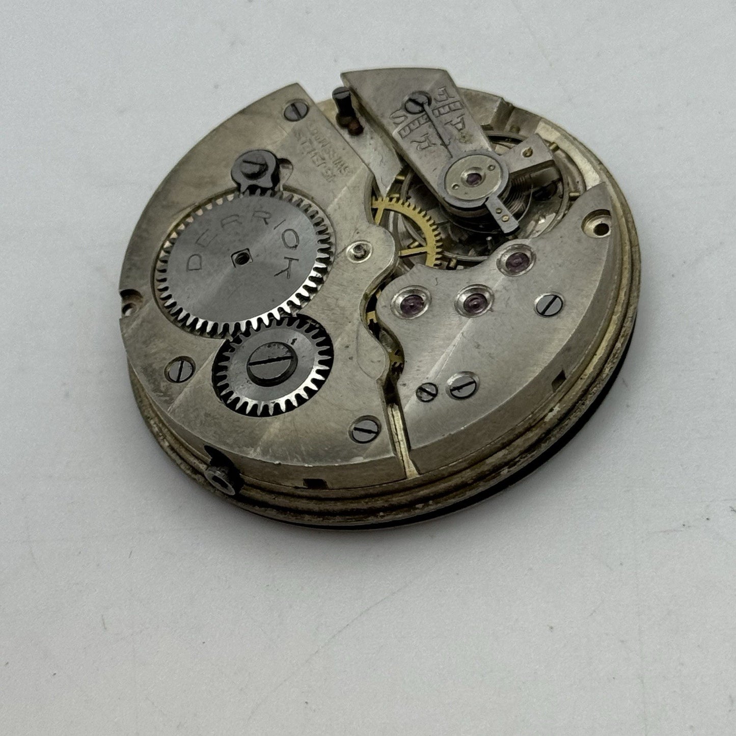43mm Derrick 15 Jewels Swiss Vintage Hunter Pocket Watch Movement PARTS REPAIR
