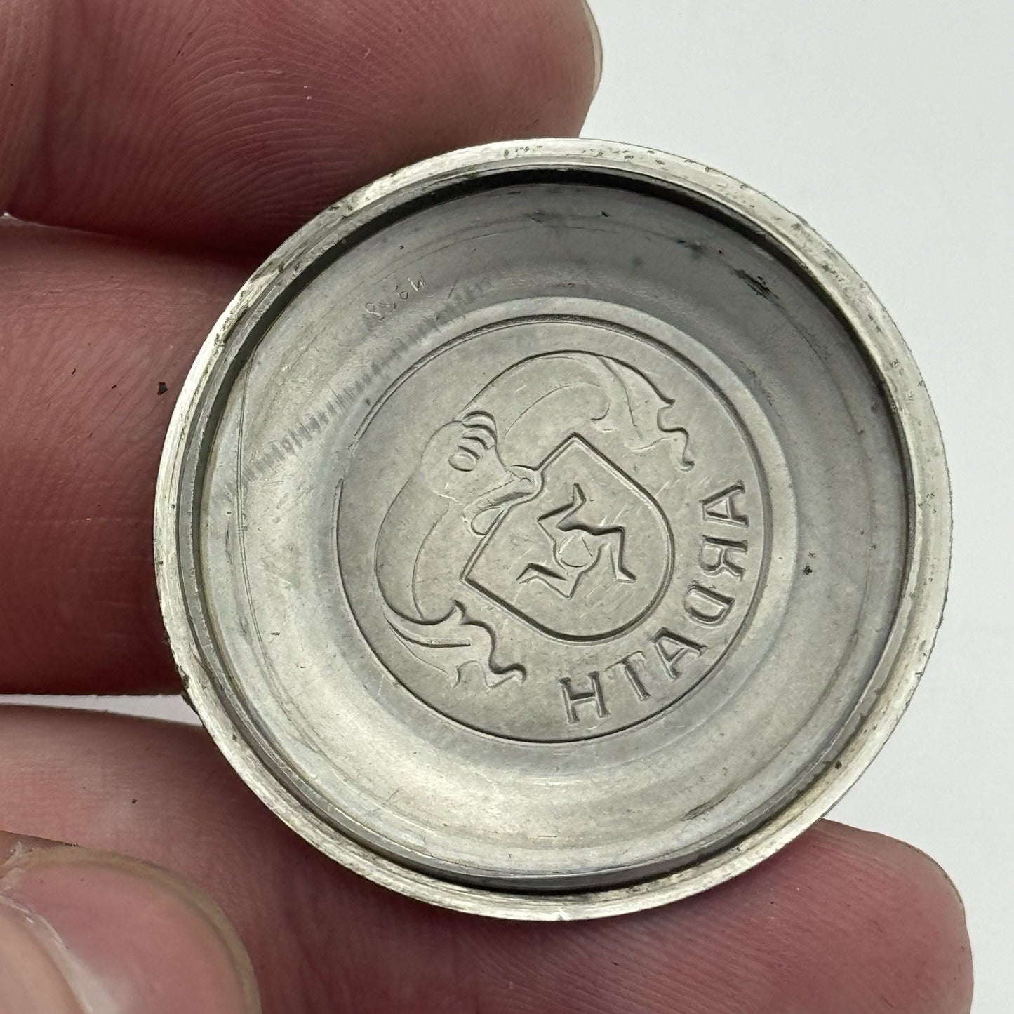 36mm Mens Ardath Reefguard Super Automatic 1712.13 Vintage Watch RUNS TO RESTORE