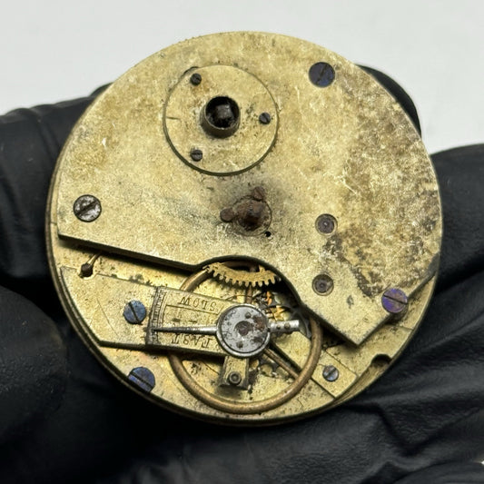 40.7mm Antique Key Wound Roman Numerals Pocket Watch Movement - PARTS REPAIR